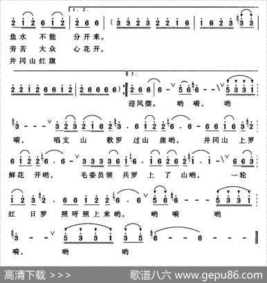 毛委员领兵上山来 - 尹学毅|尹学毅
