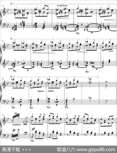 香槟之歌