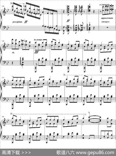 香槟之歌