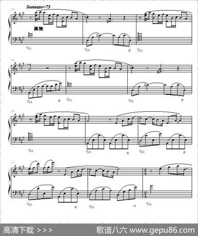理查德钢琴曲杂集