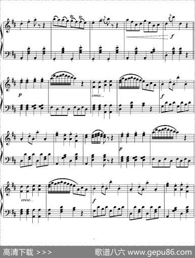 加沃特舞曲（完整版、龙斯明制谱版）