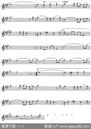 爱之梦（中、日合拍电影《一盘没下完的棋》插曲）|五轮真弓曲雄达改编