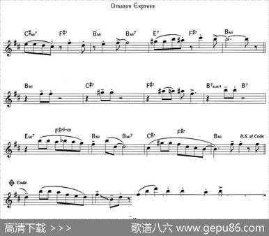 GmazonExpress|LeslieSearle
