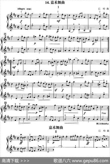 初级小提琴二重奏：嘉禾舞曲|巴哈