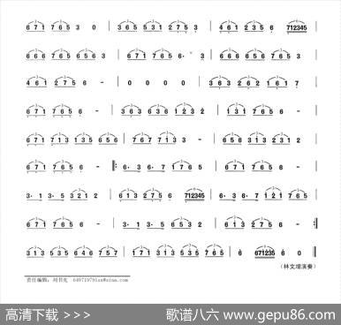 旋转舞曲|晏敏敏