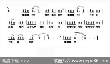 壮乡三月天 - 潘明训|农峰