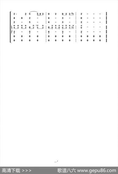 VoisSurTonChemin（《放牛班的春天》主题曲)（合唱、独唱及总谱）|Bruno.Coulais