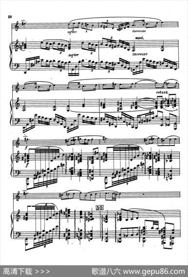 Sonata（萨克斯+钢琴伴奏）