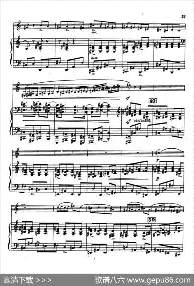 Sonata（萨克斯+钢琴伴奏）