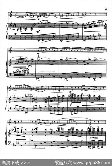 Sonata（萨克斯+钢琴伴奏）