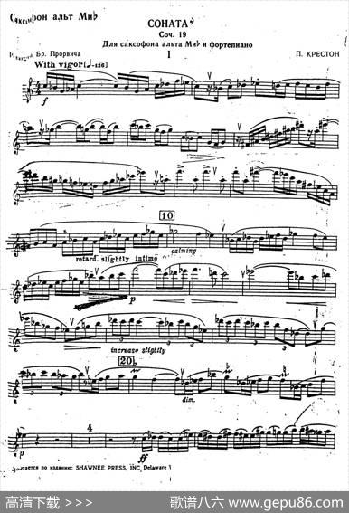 Sonata