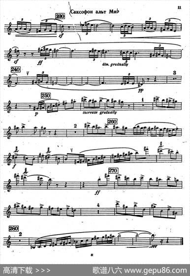 Sonata