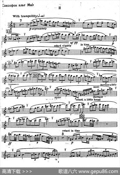 Sonata
