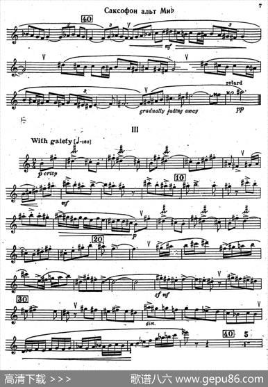 Sonata