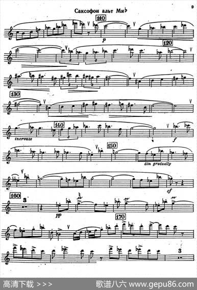 Sonata