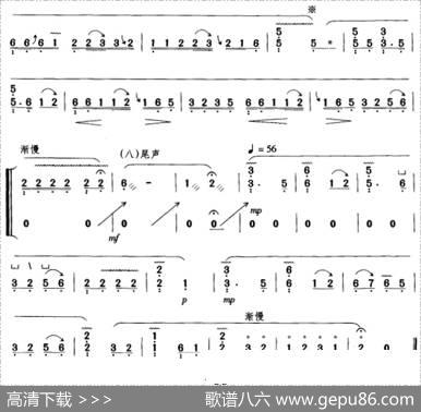 春江花月夜（原名《夕阳箫鼓》）|古曲