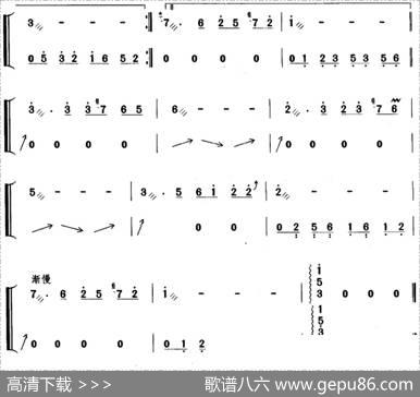 一帘幽梦（毛丽华编配版）|刘家昌曲毛丽华编配