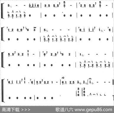 女人花（毛丽华编配版）|陈耀川曲毛丽华编配