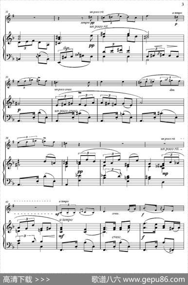 Tango（单簧管+钢琴伴奏）