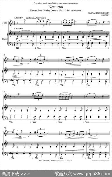 Notturno（Borodin作曲版）（长笛+钢琴伴奏）|Borodin