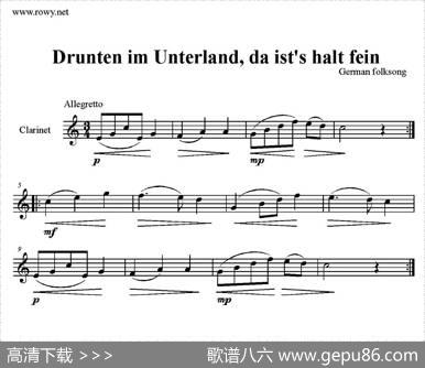 DruntenimUnterland,daist'shaltfein（单簧管）|Folksong