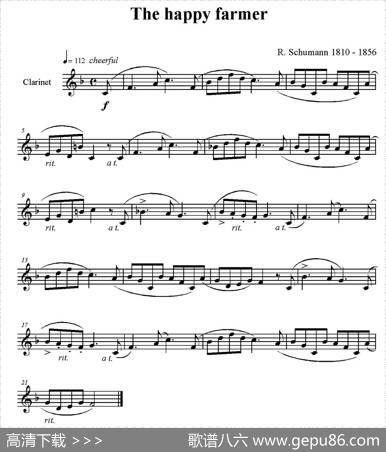 Thehappyfarmer（单簧管）|Schumann
