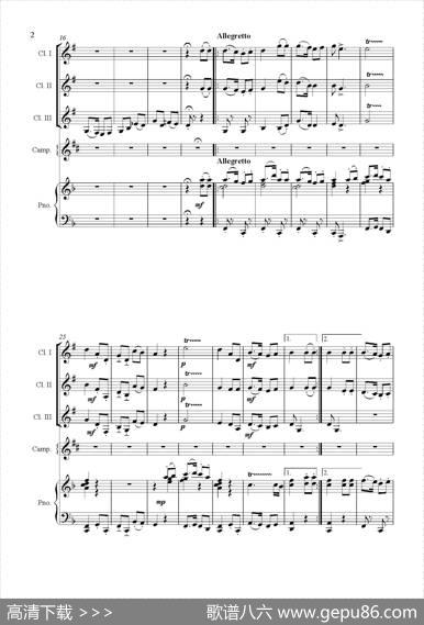 RondoCaprichoso（单簧管三重奏）