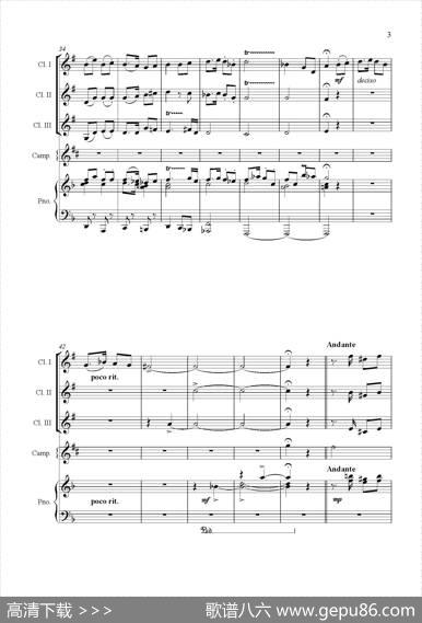 RondoCaprichoso（单簧管三重奏）