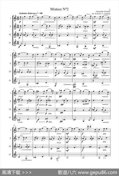 DosPiezasdeAlexanderScriabin（单簧管四重奏）