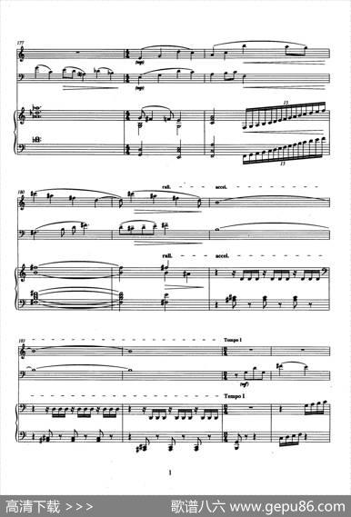 Trio（巴松、双簧管与钢琴三重奏总谱）|安德列·普列文(AndrePrevin)
