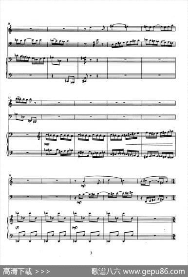 Trio（巴松、双簧管与钢琴三重奏总谱）|安德列·普列文(AndrePrevin)