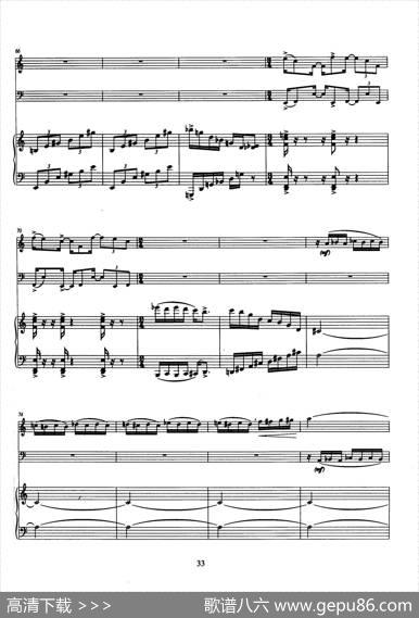 Trio（巴松、双簧管与钢琴三重奏总谱）|安德列·普列文(AndrePrevin)