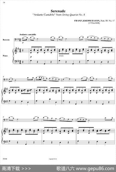 Serenade“AndanteCantabile”fromStringQuartetNo.8（巴松+钢琴伴奏）|FranzJosephHaydn