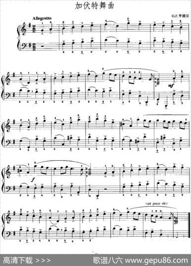 手风琴复调作品：加伏特舞曲|G.F.亨德尔