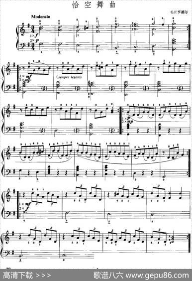 手风琴复调作品：恰空舞曲|G.F.亨德尔