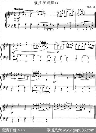 手风琴复调作品：波罗涅兹舞曲|J.S.巴赫