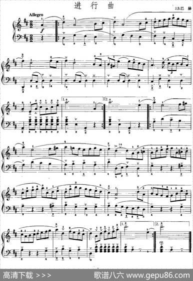 手风琴复调作品：进行曲|J.S.巴赫