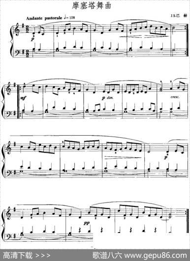 手风琴复调作品：摩塞塔舞曲|J.S.巴赫
