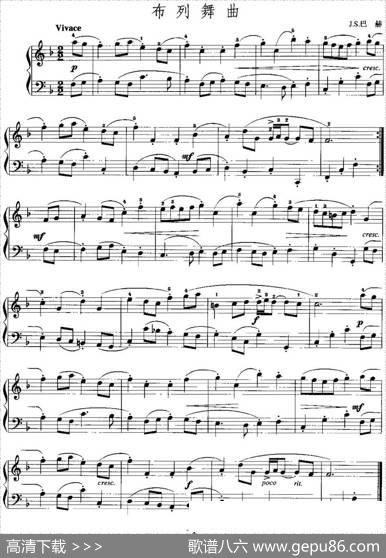 手风琴复调作品：布列舞曲|J.S.巴赫