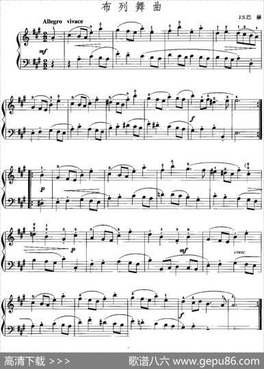 手风琴复调作品：布列舞曲|J.S.巴赫