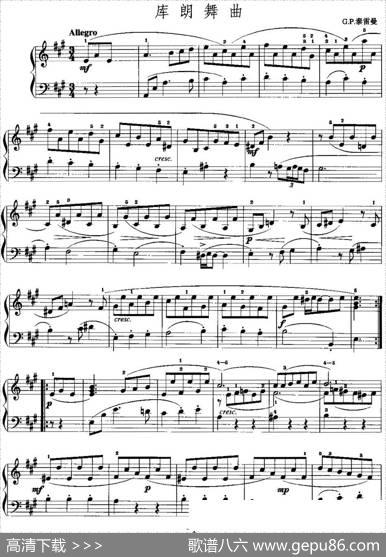 手风琴复调作品：库朗舞曲|G.P.泰雷曼