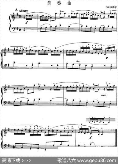 手风琴复调作品：前奏曲|G.F.亨德尔