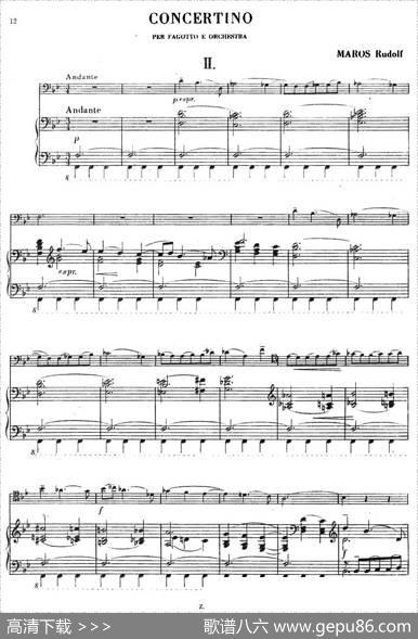 CONCERTINO（Ⅱ）（钢琴伴奏巴松协奏曲）|MAROS（毛罗什）