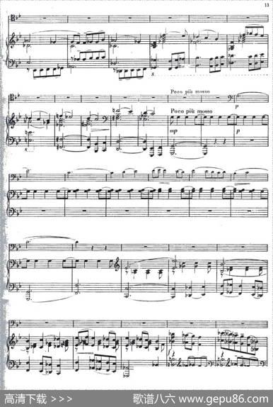 CONCERTINO（Ⅱ）（钢琴伴奏巴松协奏曲）|MAROS（毛罗什）