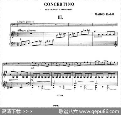 CONCERTINO（Ⅲ）（钢琴伴奏巴松协奏曲）|MAROS（毛罗什）