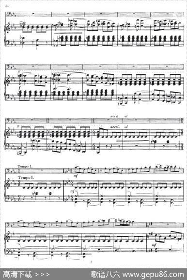 CONCERTINO（Ⅲ）（钢琴伴奏巴松协奏曲）|MAROS（毛罗什）
