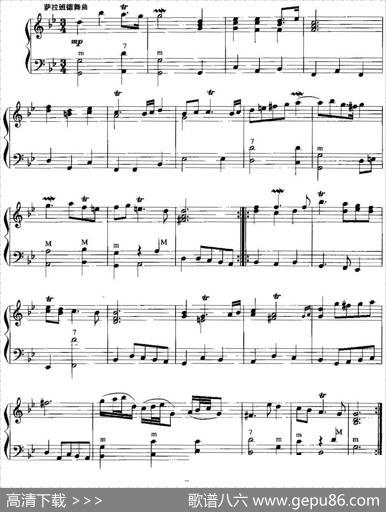 手风琴复调作品：组曲|G.F.亨德尔