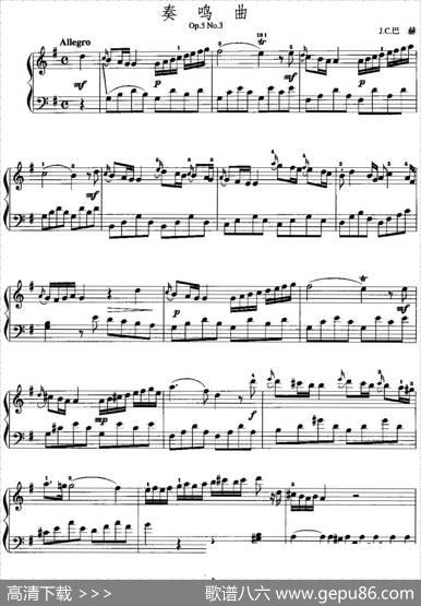 手风琴复调作品：奏鸣曲（J.C.巴赫作曲版、Op.5，No.3）|J.C.巴赫