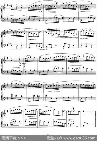 手风琴复调作品：第一帕斯皮耶（选自第五英国组曲）|J.S.巴赫