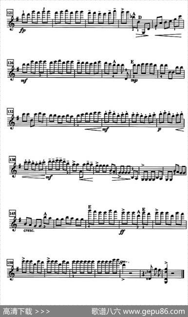王洛宾组曲（五）玛依拉|杨宝智编曲